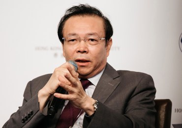 Pour corruption et polygamie, un grand patron financier exécuté vendredi en Chine (R.I)