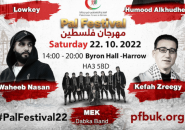 18th Palestine Festival to be held in London (Middle East Monitor)