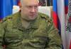 Ukraine: A Bakhmout, le Général Sourovikine démontre à l’Occident la supériorité de l’art militaire russe (R.I.)
